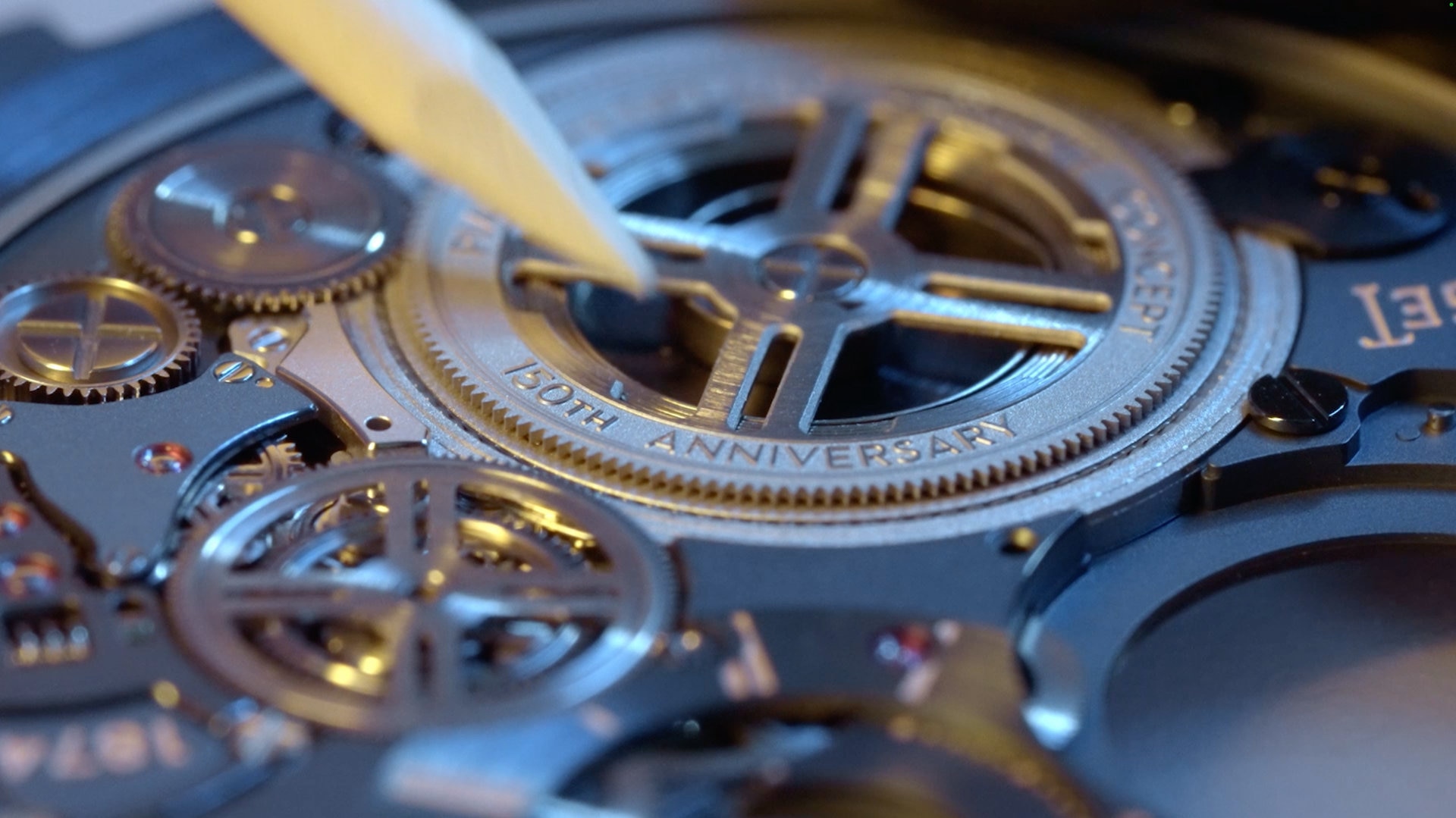 Altiplano Ultimate Concept Tourbillon